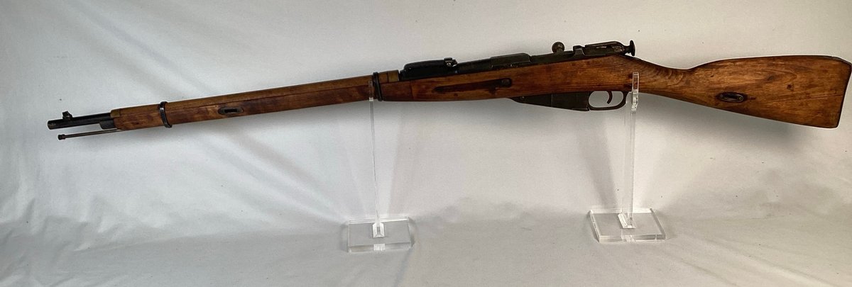 Mosin-Nagant Model 1891 Rifle in 7.62x54R