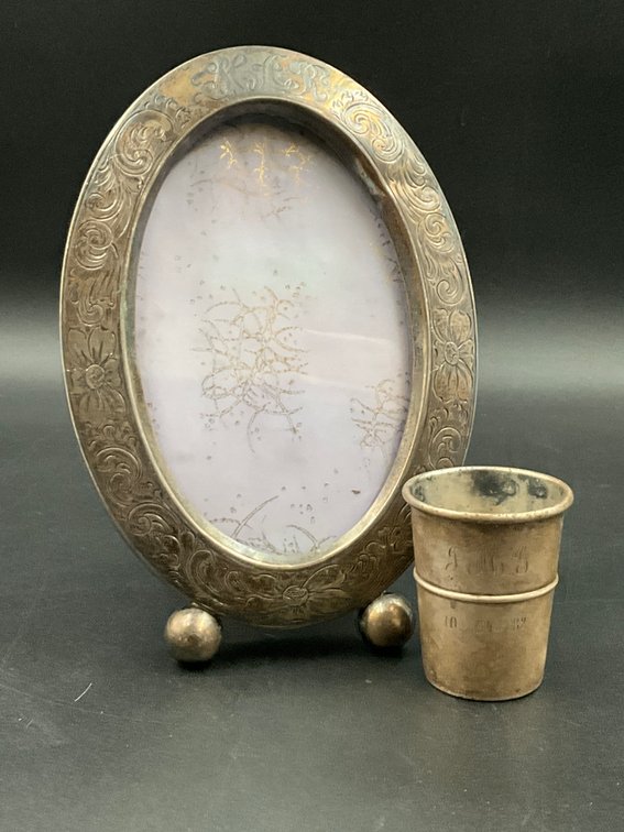 Oval Sterling Picture Frame & Sterling Jigger