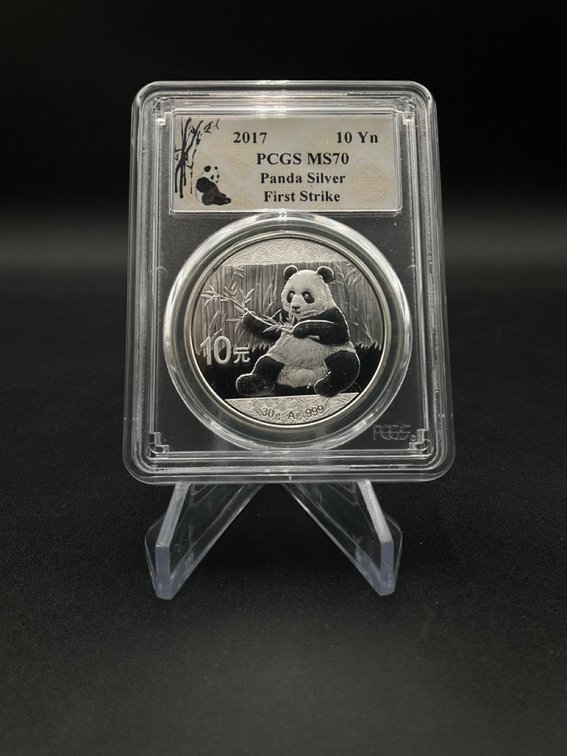 Image for FAR 766 - Super Silver Coin Auction