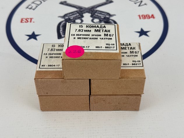 Image for (5) Yugoslavian Surplus 7.62x39 Ammunition - 75 Rounds Total