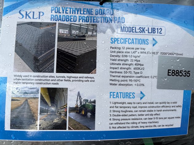 Image for E4. 2026 Unused SKLP Roadbed Protection Pad - [Industrial and Construction Supplies]