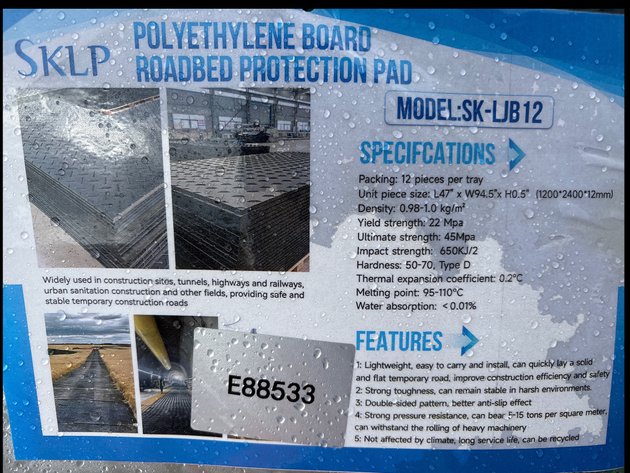 Image for E4. 2026 Unused SKLP Roadbed Protection Pad - [Industrial and Construction Supplies]