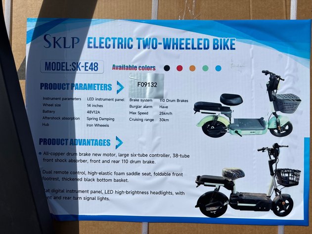 Image for 2026 Unused SKLP Electric bicycle