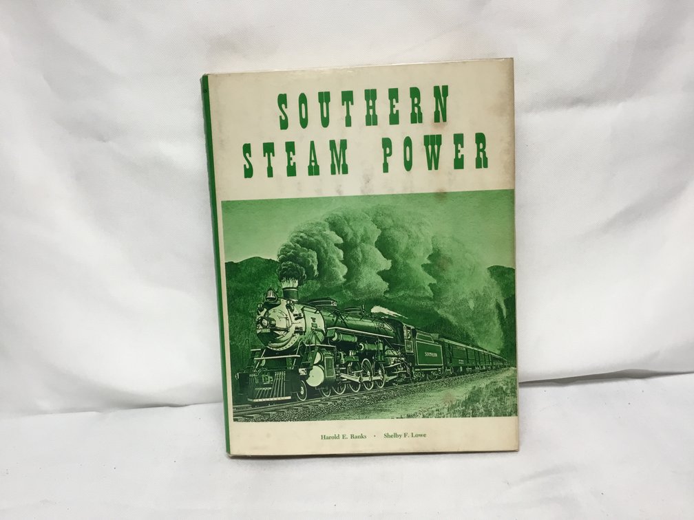 Southern Steam Power