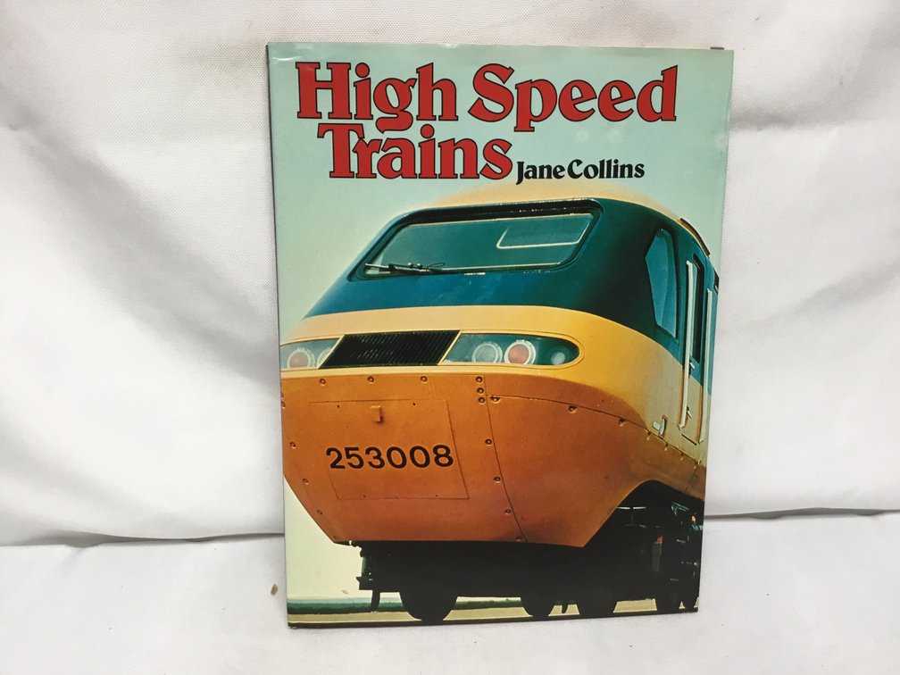 High Speed Trains