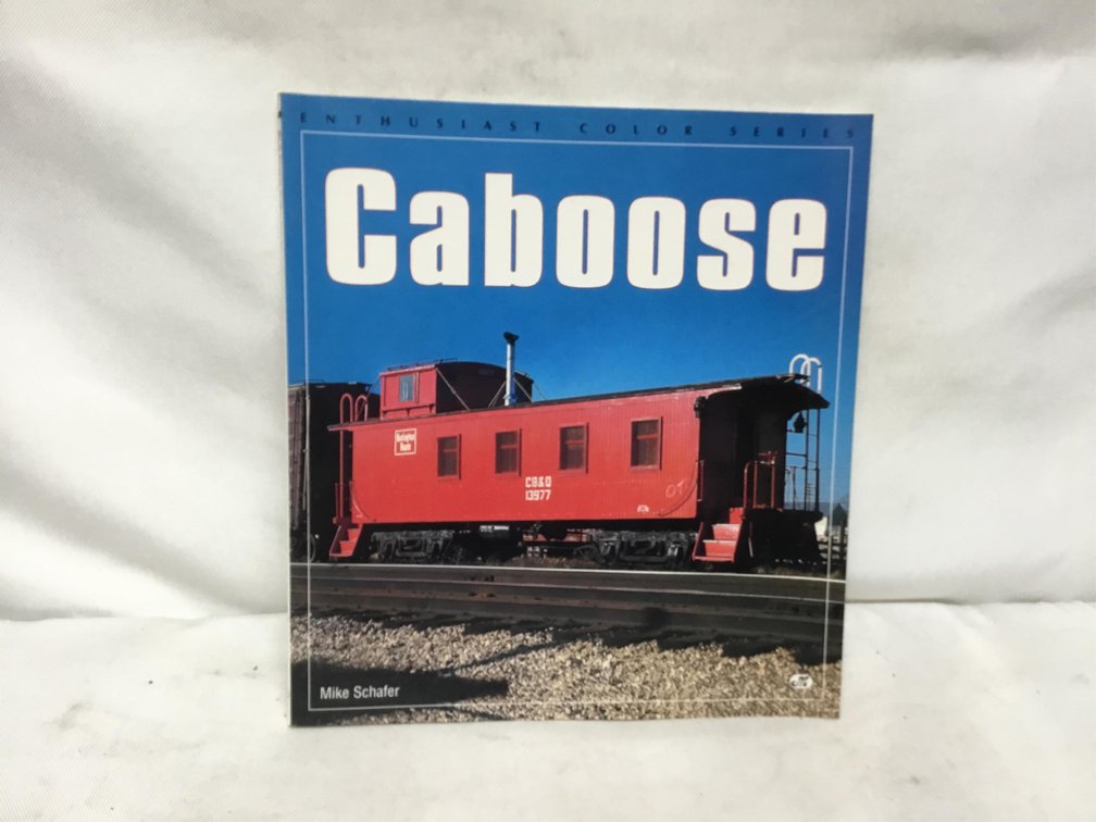 Caboose