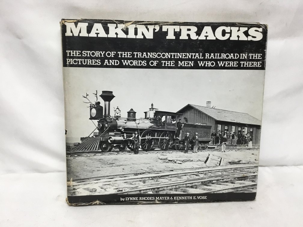 Makin' Tracks