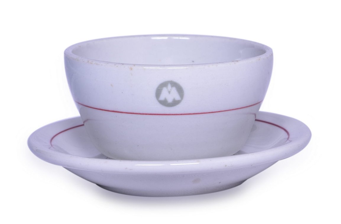 Chicago, Indianapolis & Louisville Railroad China Monon Bouillon Cup and Saucer