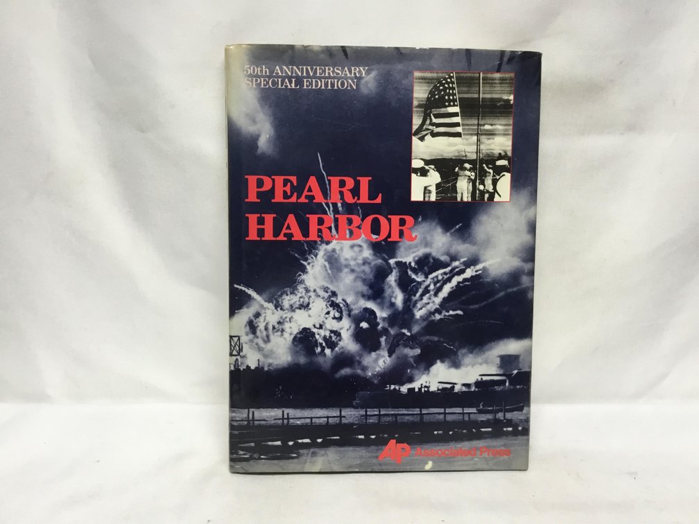 Pearl Harbor 50th Anniversary Special Edition
