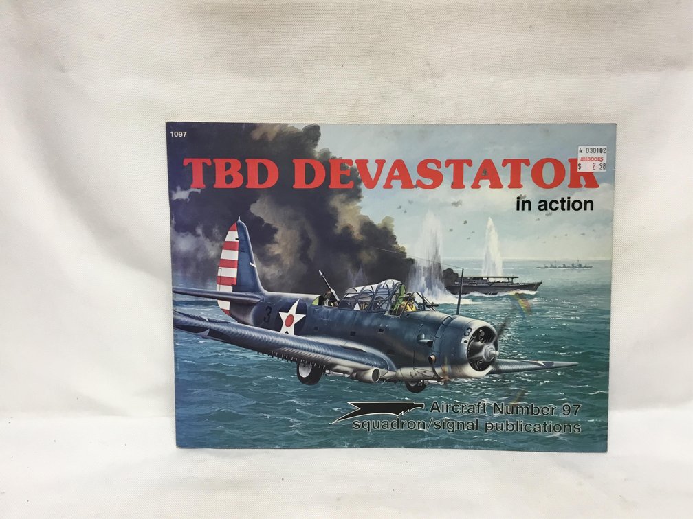 TBD Devastation in Action
