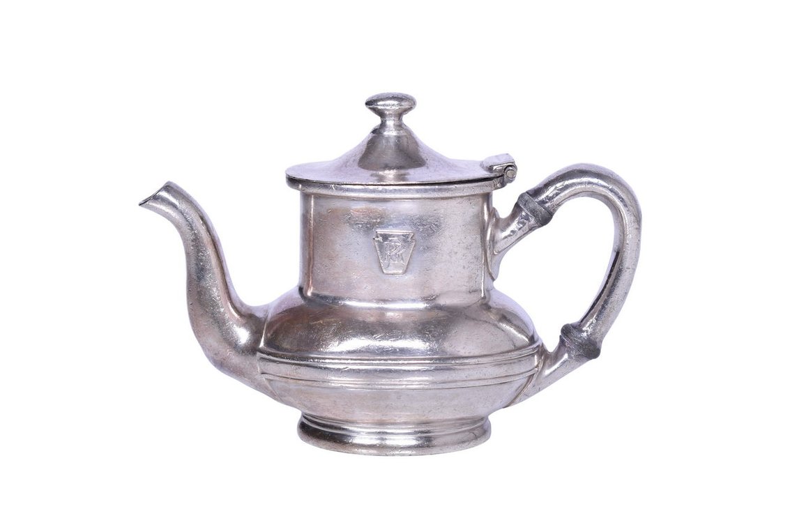 International Silver Pennsylvania Railroad Coffee Pot 10 Oz