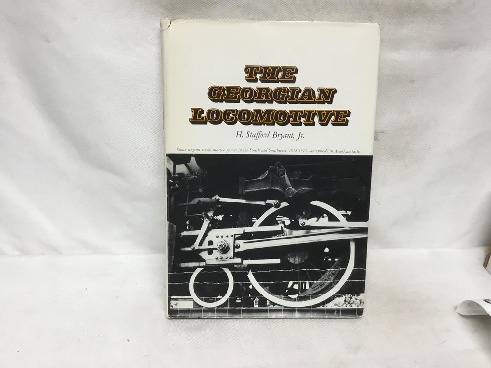 The Georgian Locomotive