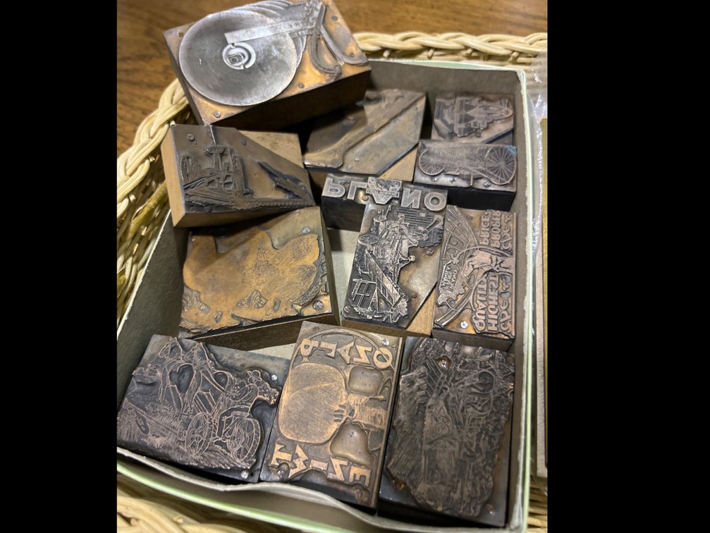 Farm themed Stamps and Postal Door