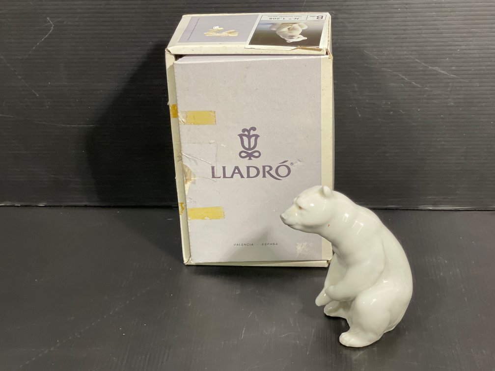 Lladro No 1208 "Resting Polar Bear", 1972, with Box