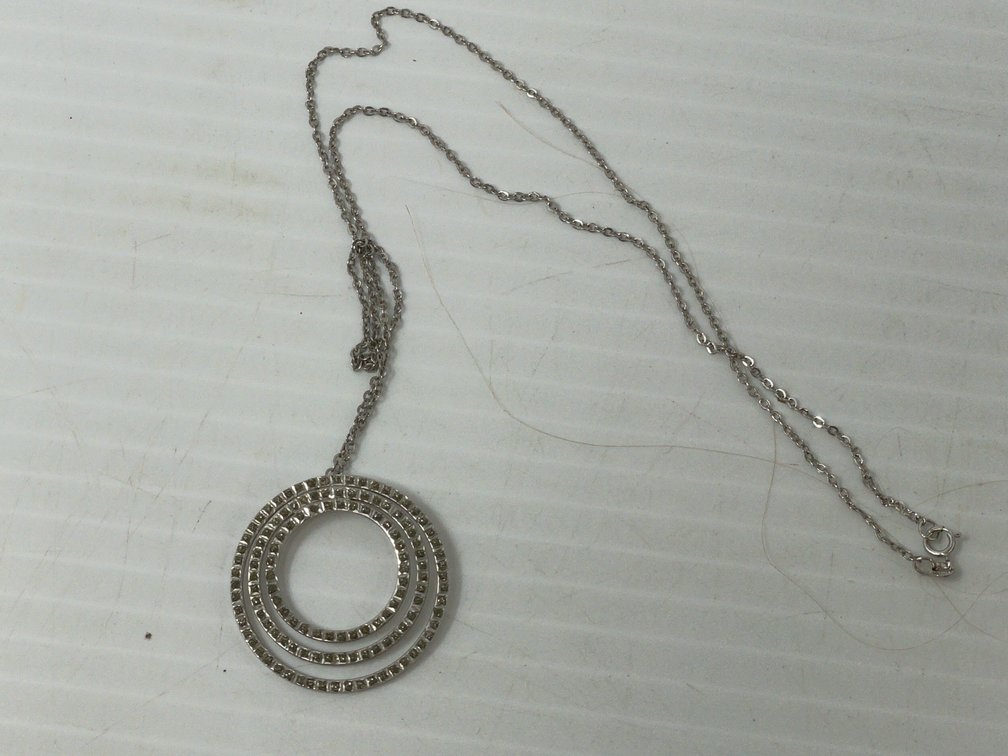 White Gold Chain and Pendant