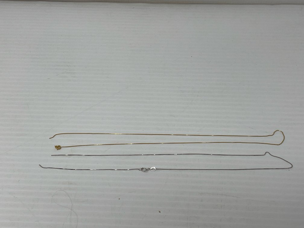Two Gold Chains- Both Damaged