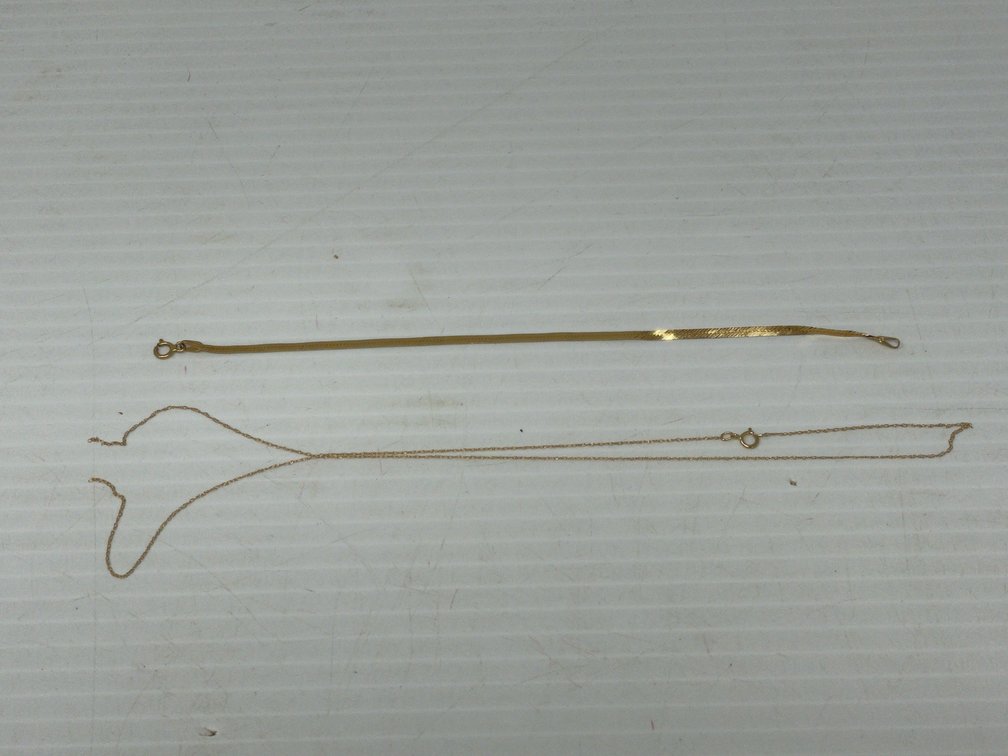 Gold Necklace and Bracelet - As Is