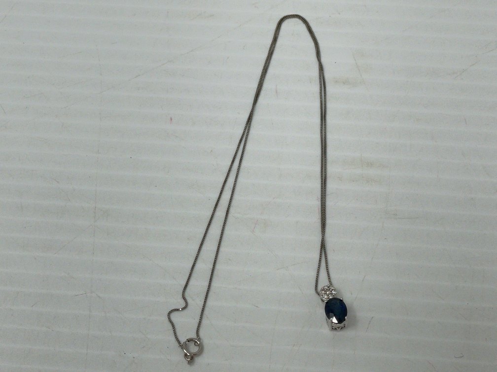 Sapphire and Diamond Pendant on Chain