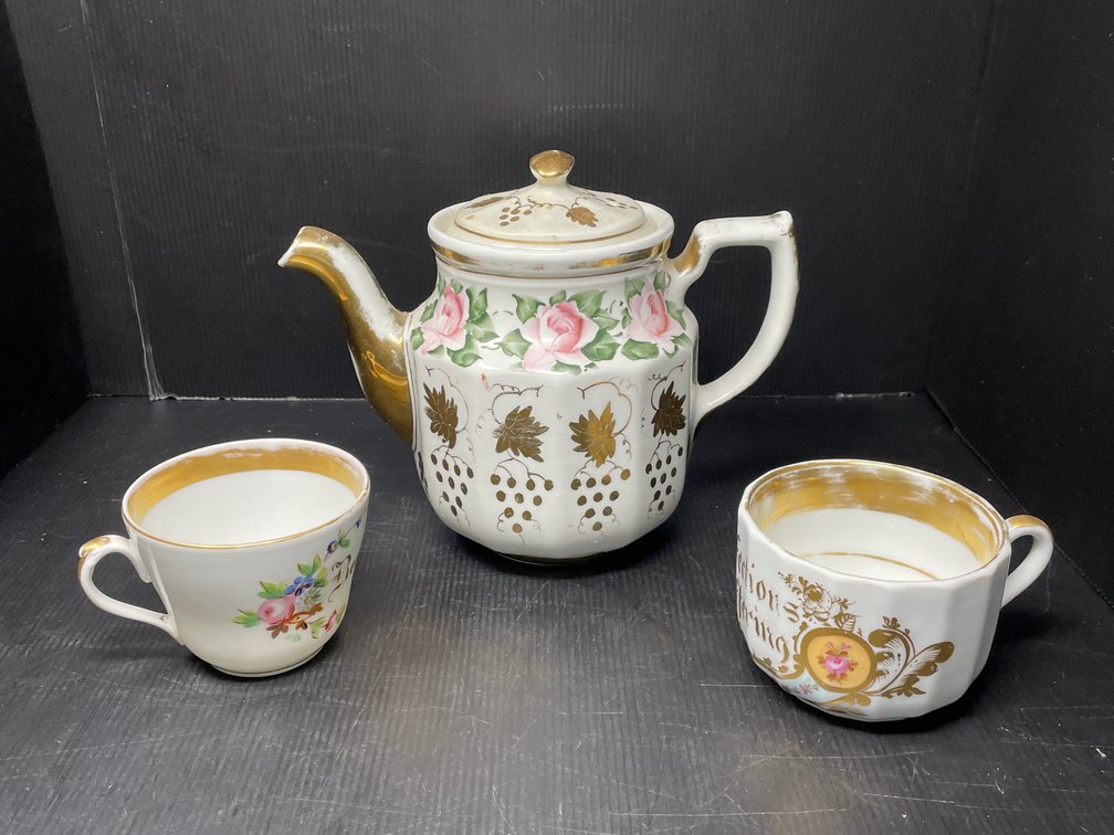 Shenango Tea Pot, 2 Mugs- All with Different Gold & Floral Motif