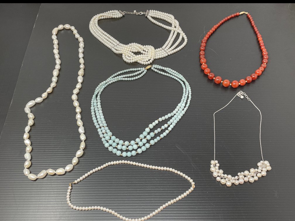 Beaded Necklaces