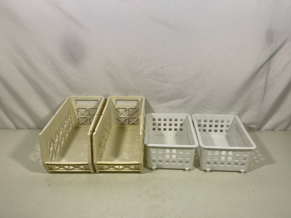 2 Pairs of Plastic Organizing Bins