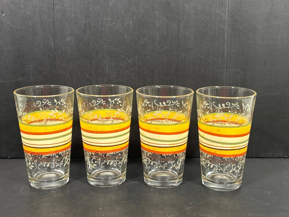 4 Vintage Libbey Family Friends Home Fall Tumblers/Ice Tea Glasses