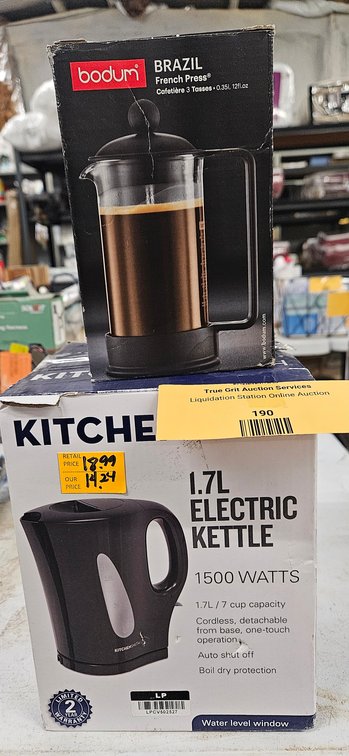 French Press and 1.7L Cordless Electric Kettle