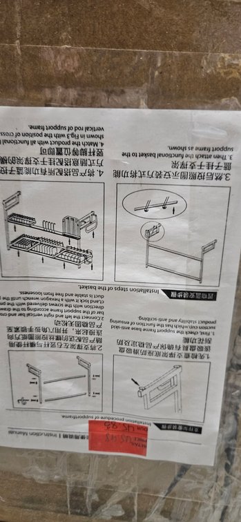 Black Stainless Steel Dish Drying Rack, 95 x 32 x 52 cm