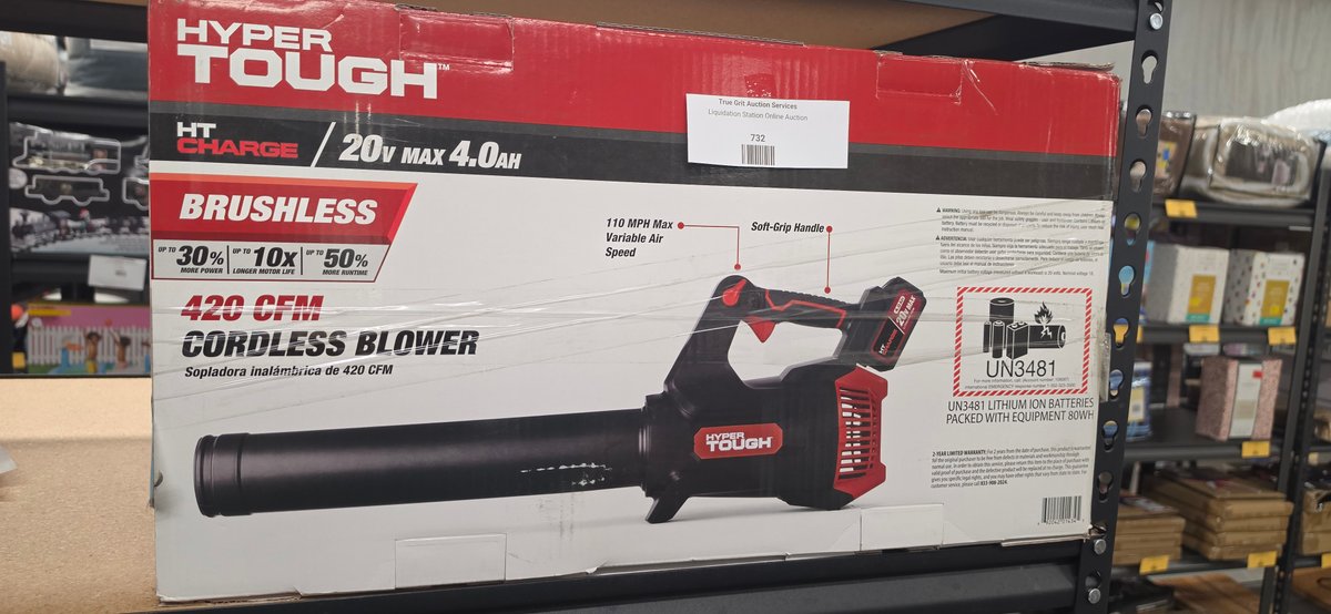Hyper Tough 20V Max Brushless 420 CFM Cordless Blower