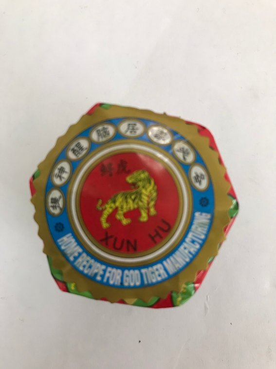 (2x) Tiger Balm