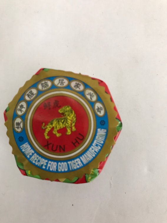(2x) Tiger Balm