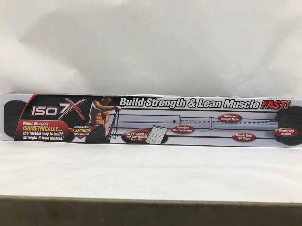 ISO7