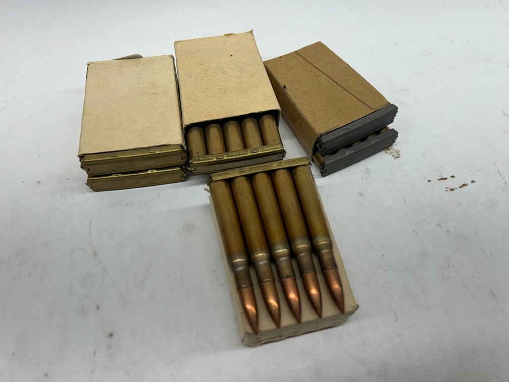 (35 rds) 30-06 FMJ Ammo