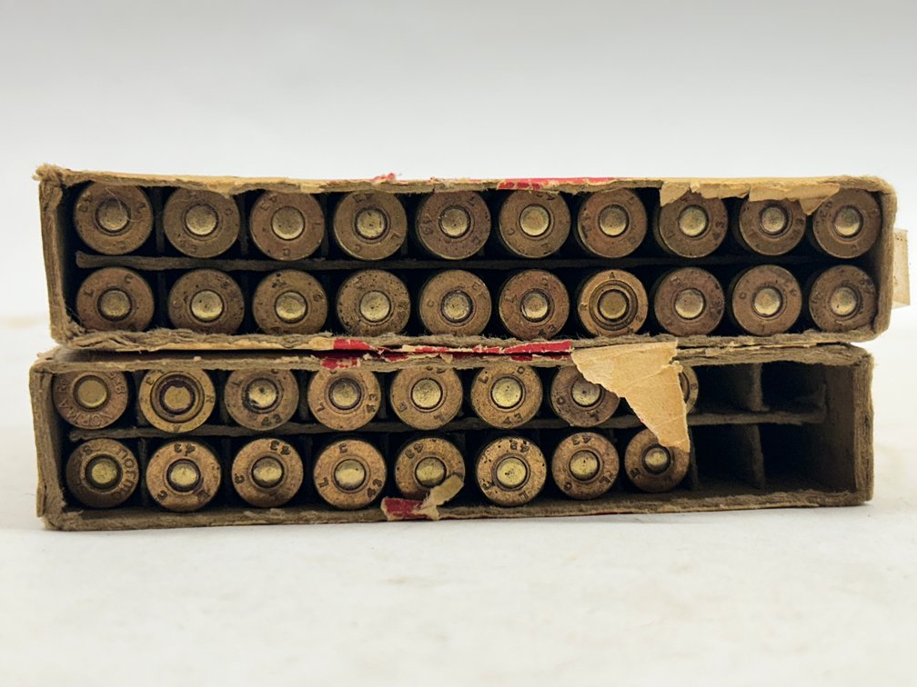 (36 rds) Ball Caliber .30 M 2 Ammo