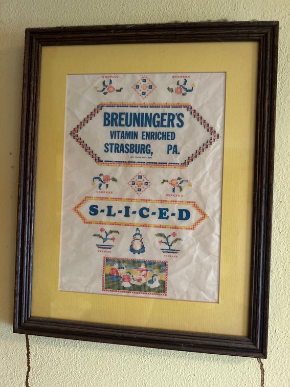 Frame Advertising Piece
