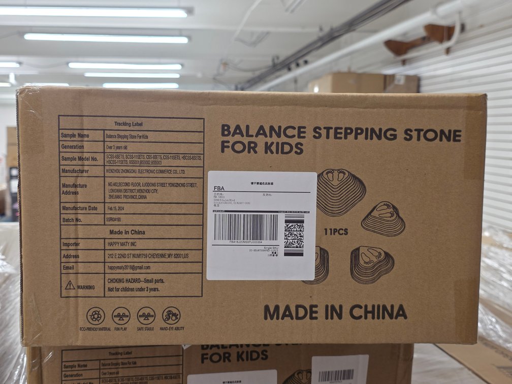 (14x) 11pc Balance Stepping Stone Kit