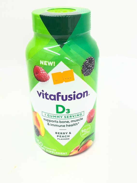 (125x Bid) Vitafusion D3 150 Ct Dietary Supplement