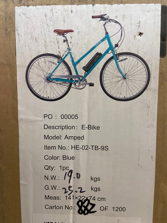 Hurley Amped E-Bike