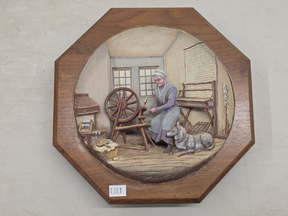 Framed Octagonal 3-D Spinning Wheel by Aaron Zook