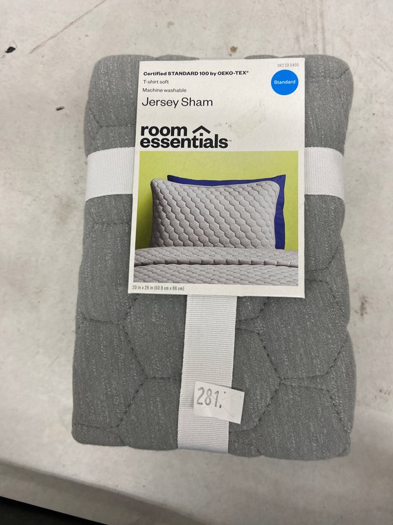 (2x Bid)Room Essentials 20"x26" Jersey Sham