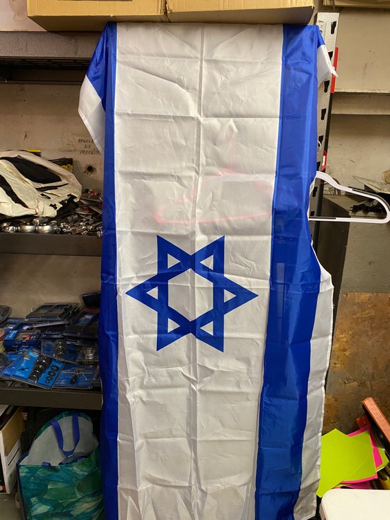 New 3'x5' Flag