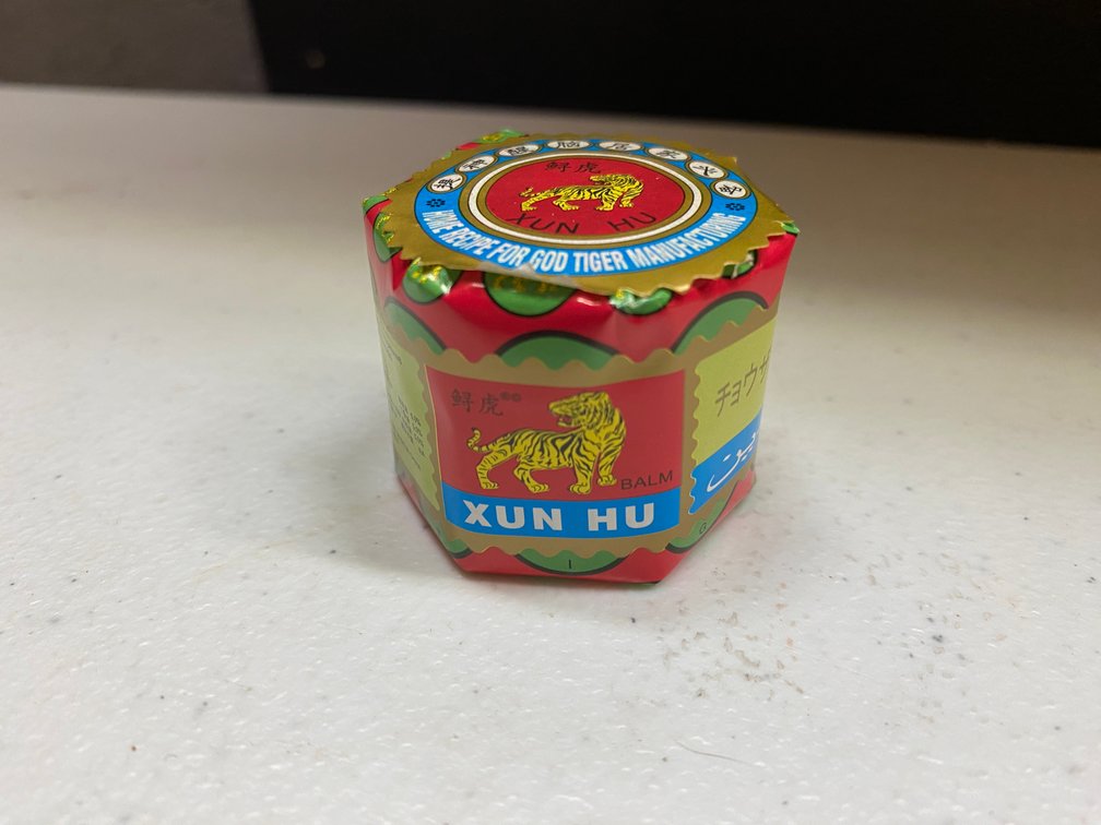 (12x) Tiger Balm