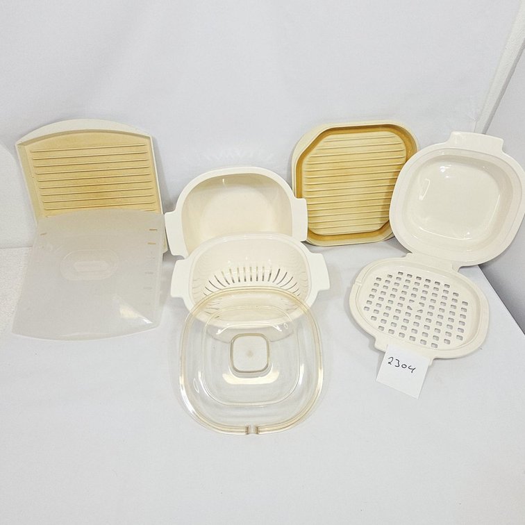 Vintage Microwave Cookware Lot