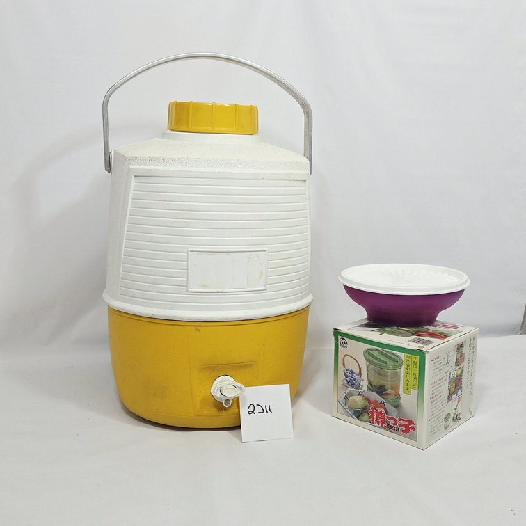 Kitchen Lot — Cooler Jug + Pickle Press