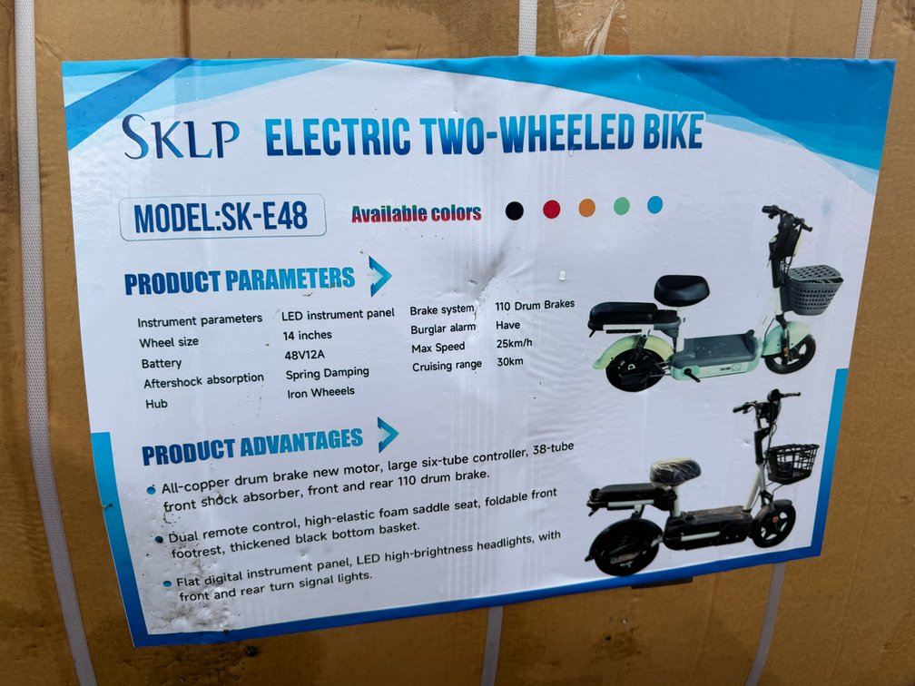 New SKLP Two Wheeled Electric Scooter