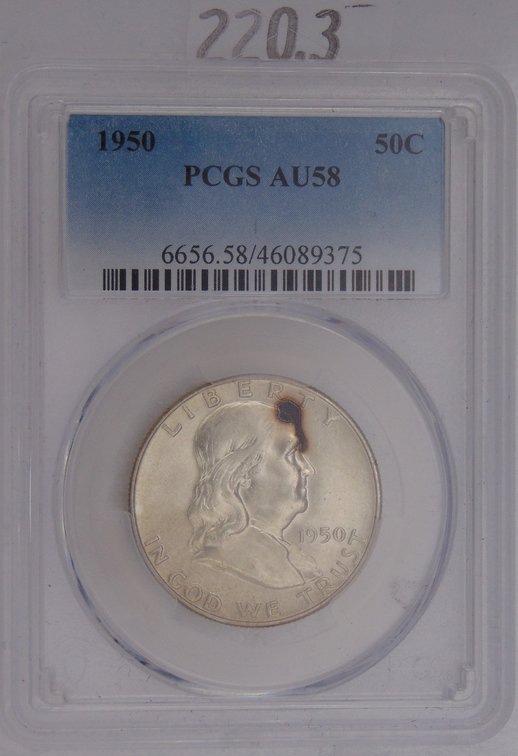 1950 Franklin Half Dollar PCGS AU58.