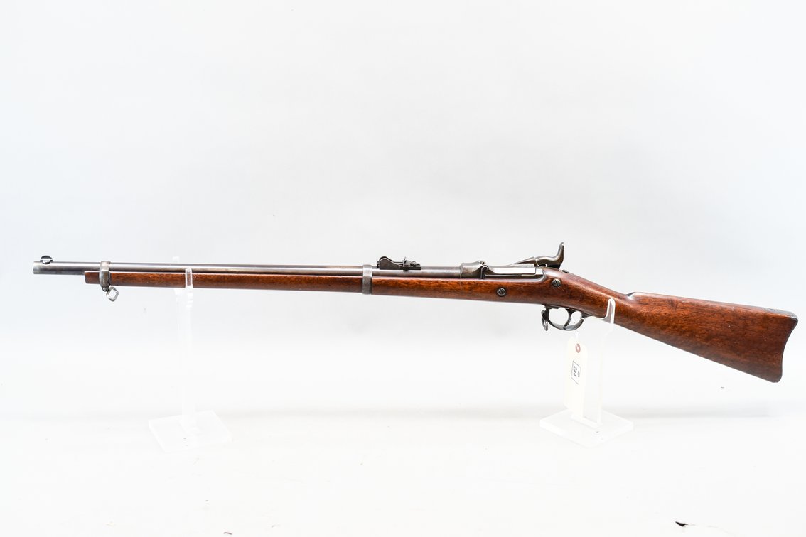 US Springfield Mod 1873 .45-70 Trapdoor Rifle