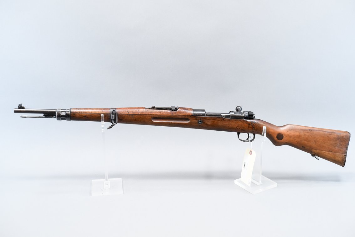(CR) Czech VZ24 8mm Early German Capture Rifle
