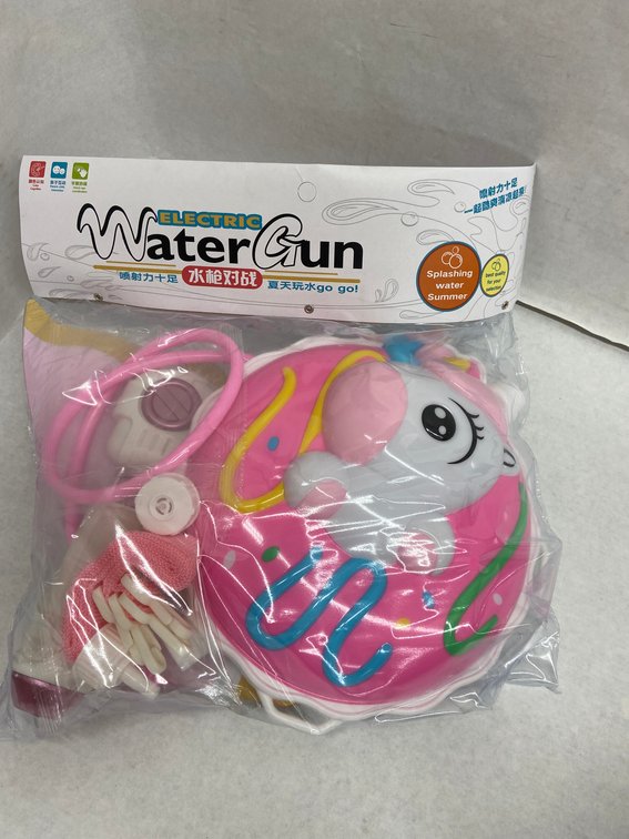 (8x Bid)Electric Water Gun