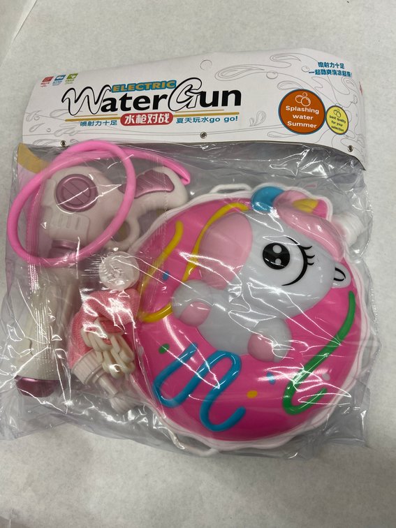 (80x Bid)Electric Water Gun